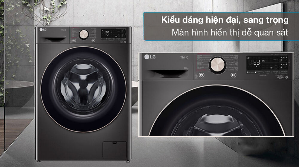 máy giặt lg inverter 12 kg fv1412s3ba - kiểu dáng hiện đại, sang trọng với màn hình hiển thị dễ quan sát