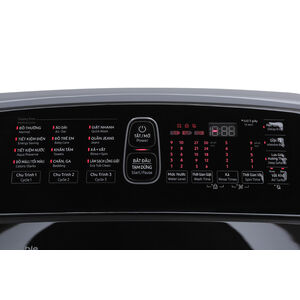 Máy giặt Samsung Inverter 12 kg WA12T5360BY/SV