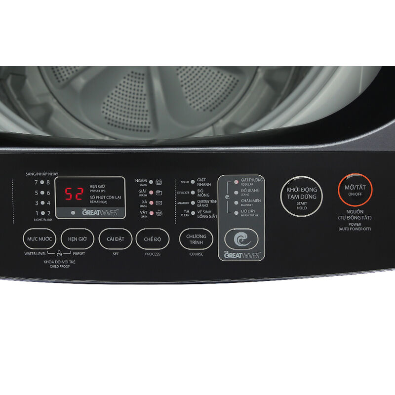 Máy giặt Toshiba Inverter 10,5 kg AW-DUK1150HV(MG)