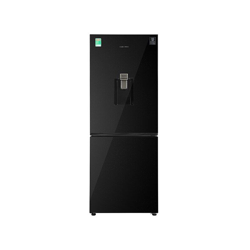 Tủ lạnh Samsung Inverter 276 lít RB27N4190BU/SV