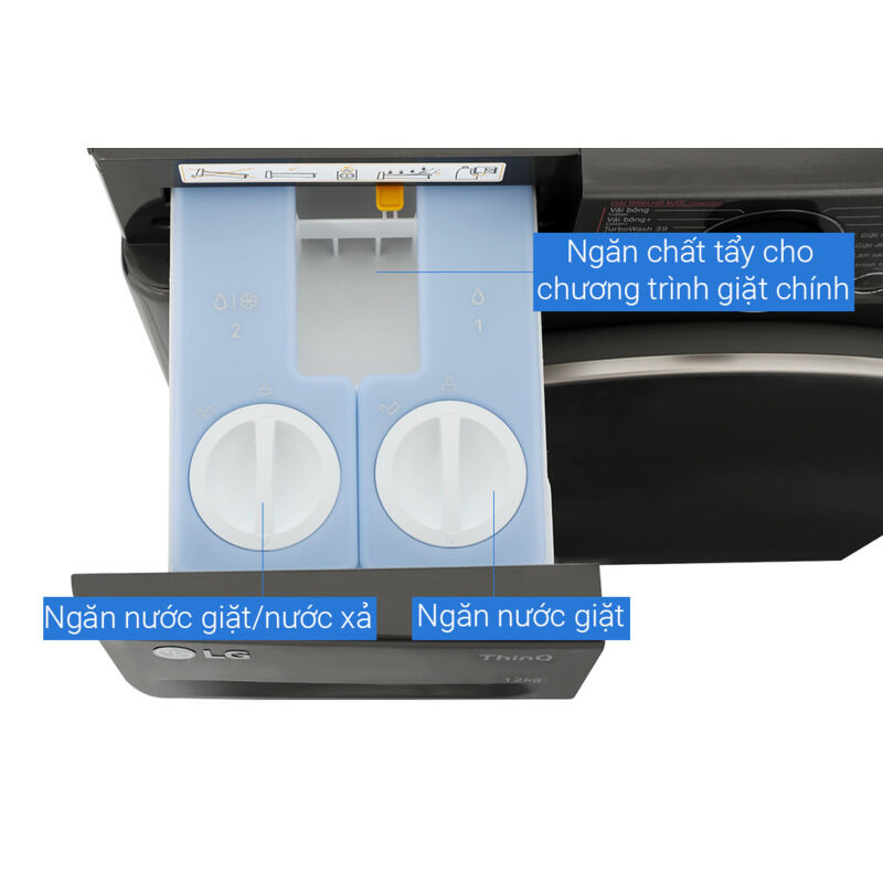 Máy giặt LG AI DD Inverter 12 kg FV1412S3BA