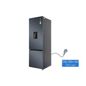 Tủ lạnh Aqua Inverter 324 lít AQR-B390MA(WSL)