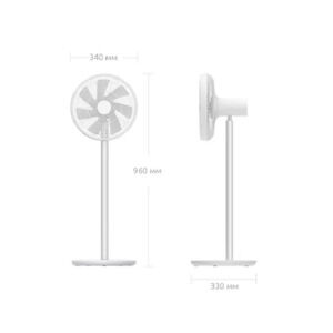 Quạt Điện Thông Minh Xiaomi SmartMi Fan 2S Kèm Remote Điều Khiển